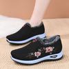 Chaussures en tissu d'hiver pour femmes, Velours épais pour la chaleur et chaussures en coton antidérapantes, Chaussures de sport en tissu, Chaussures à un pied