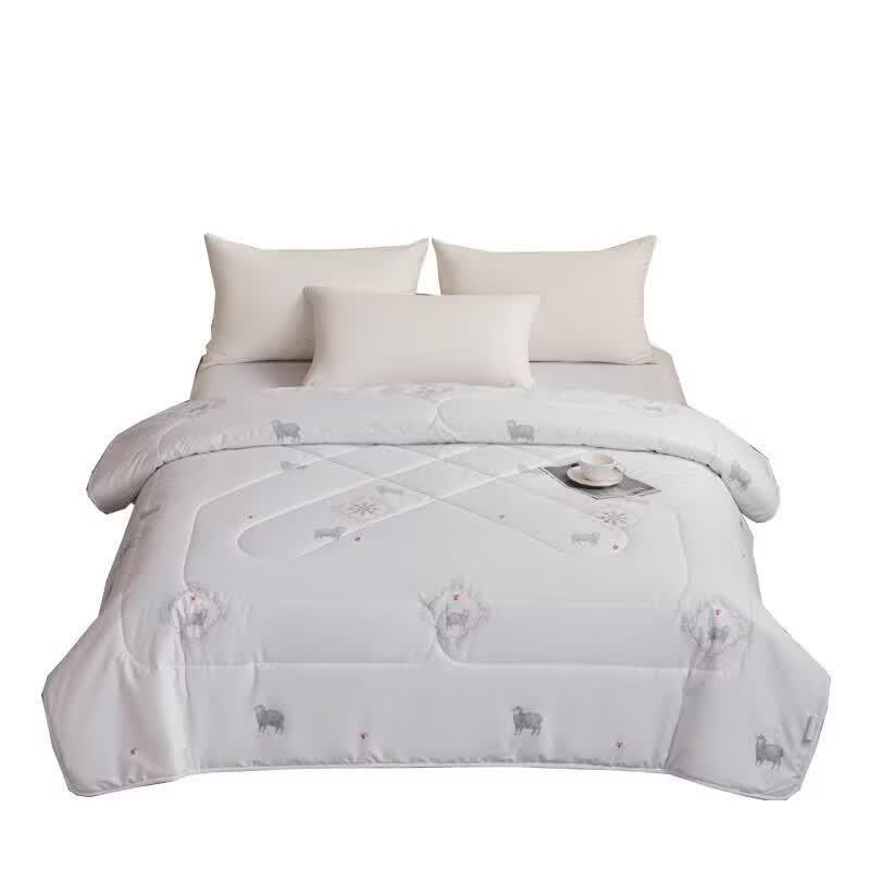 Hengyuanxiang Warm & Soft Pure New Wool Duvet
