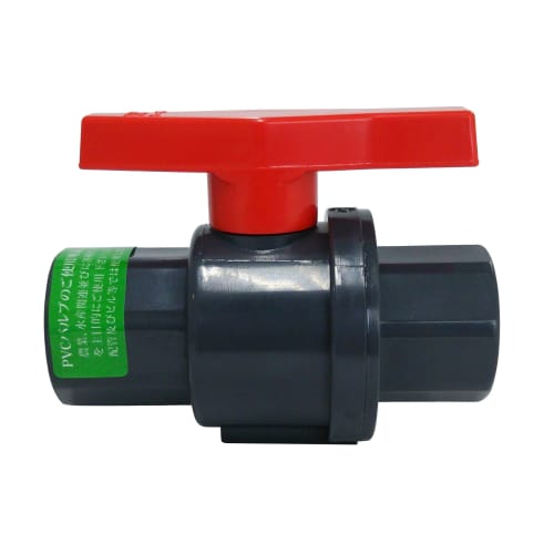 Task Three PVC Ball Valve (Double-Ended Socket Type) T40