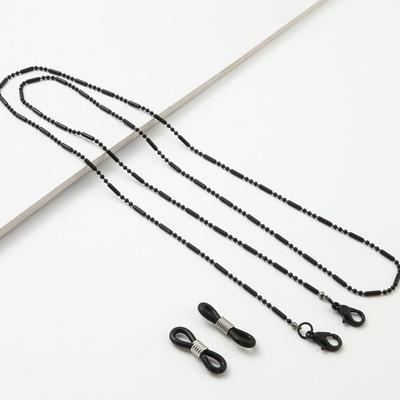 Metall-Halsband-Brillenkette, - Brillenband mit Karabinerverschluss, - Maskenkette gegen Verlust