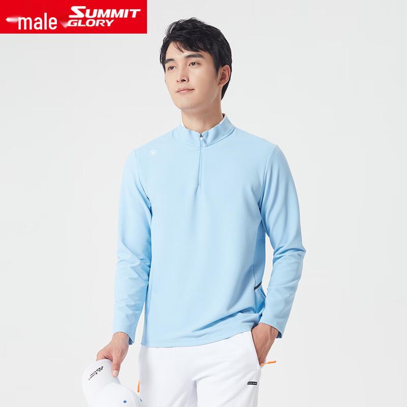 

Men s Half-Zip Stand Collar Long-Sleeve Sports Training T-Shirt MB5790 XXXL