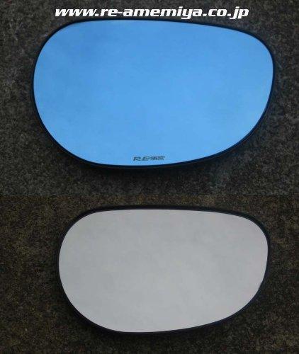

Комплект зеркал RE Amemiya RX-8 с синим покрытием (Набор из 2) Антибликовое покрытие и широкий угол обзора