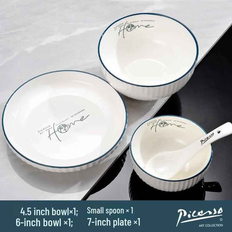 Picasso HOME Series Nordic Handmade Ceramic 4-Piece Breakfast Set
