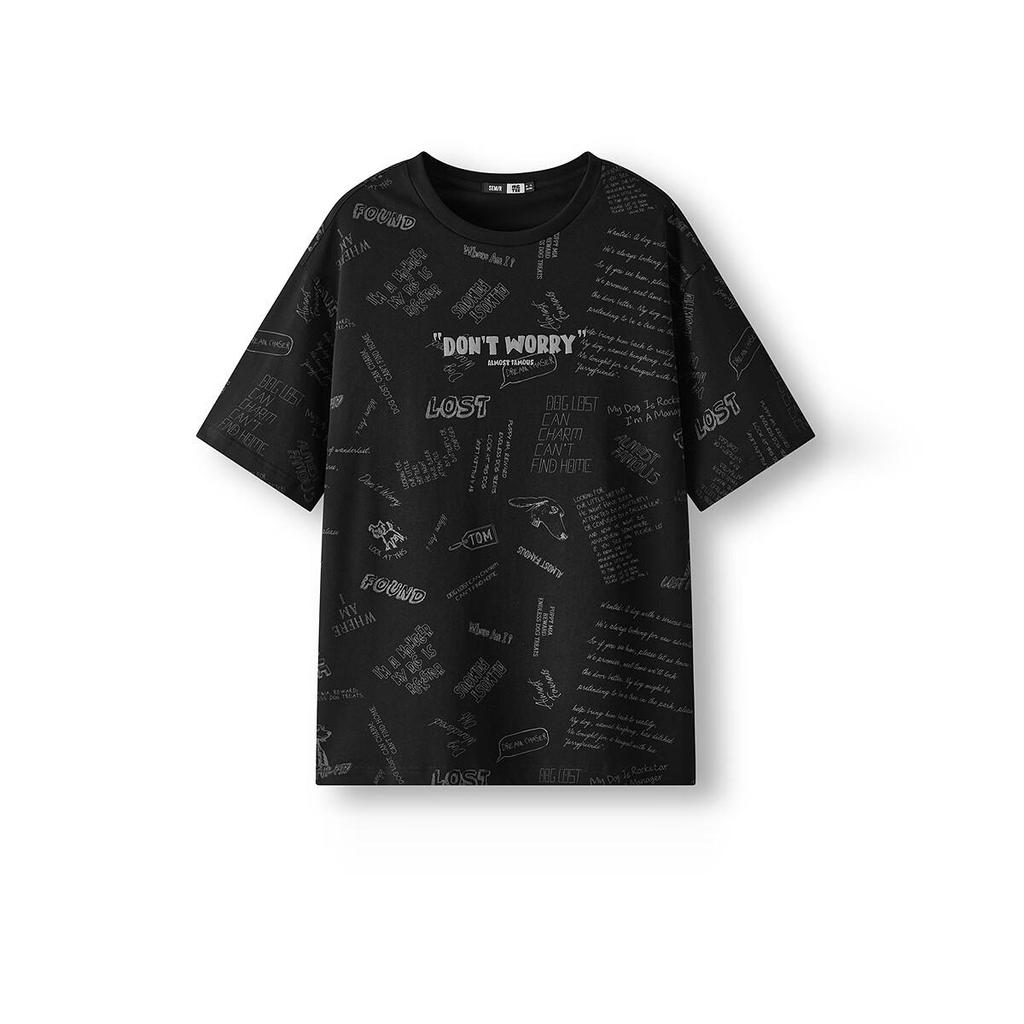 Semir Men's Summer Short Sleeve T-Shirt Cute Pet Print Letter Knit Pure Cotton Loose Top