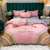 Funda Nórdica de Lujo Dorada Colorida de Moda Estilo Simple en Europa y América Diseño de Moda para Decoraciones de Dormitorio Regalos para Mujeres