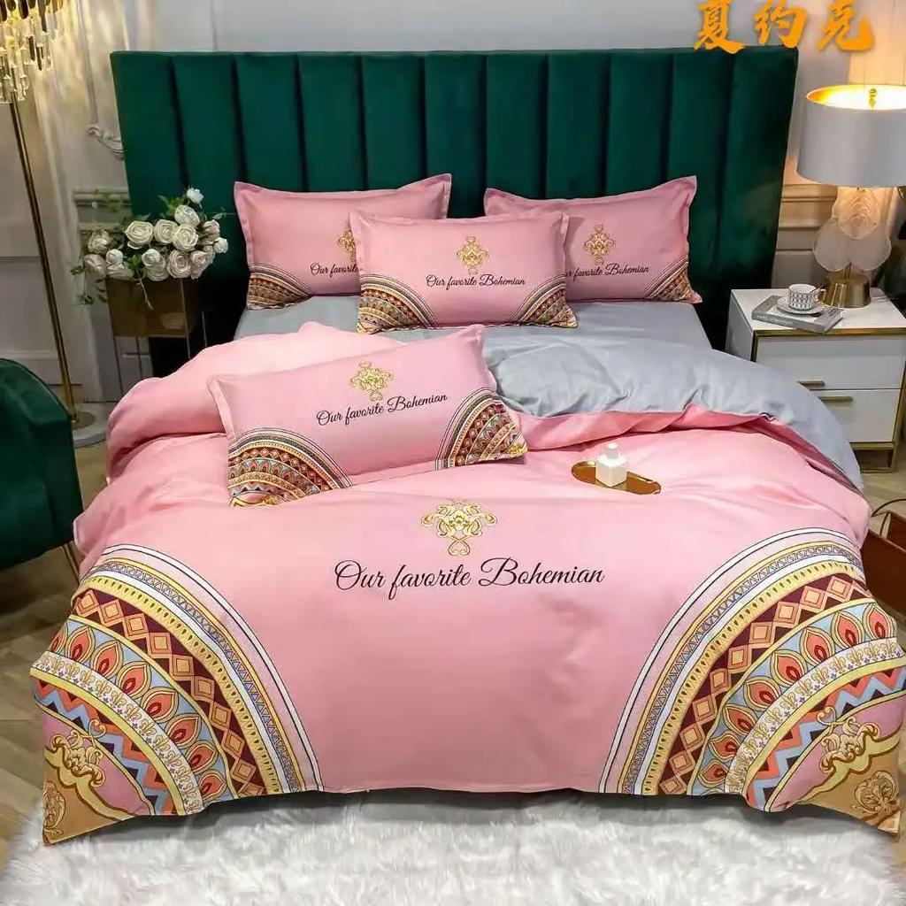 Funda Nórdica de Lujo Dorada Colorida de Moda Estilo Simple en Europa y América Diseño de Moda para Decoraciones de Dormitorio Regalos para Mujeres