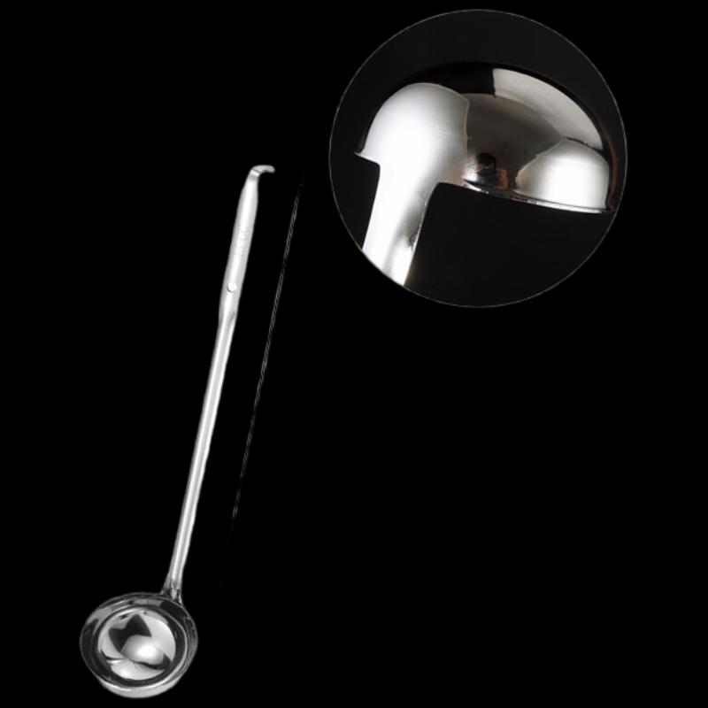 Integrated Stainless Steel 45ml Measuring Spoon Set