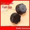 Fuel Tank Cap 40-5 for Lawn Mower & Grass Cutter Engines