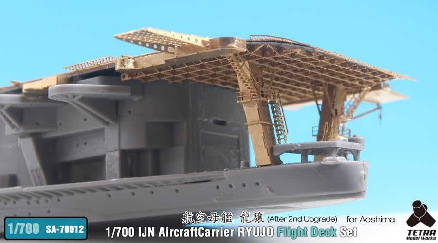 Tetra Model SA Series Japanese Aircraft Carrier Ryujo Flight Deck Full Set Company Plastic Model Parts SA7012 1/700 (for A)