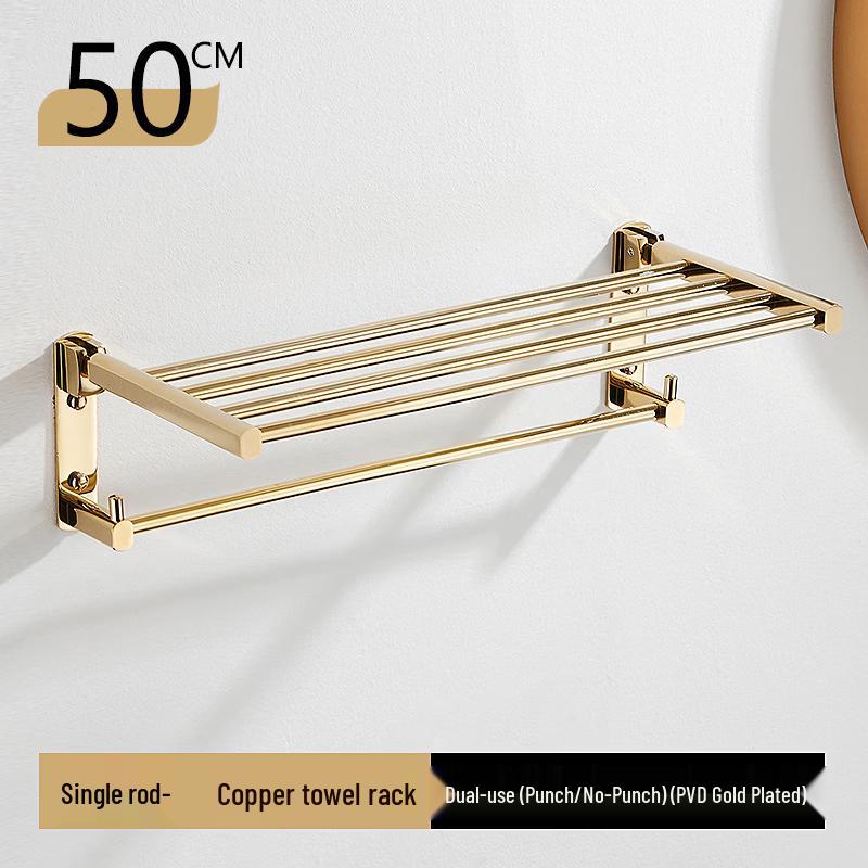 cmaos 50cm Copper Folding Bathroom Towel Rack