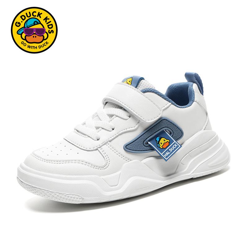Little Yellow Duck Kids' White Leather Waterproof Sneakers - Unisex, Trendy, and Ideal for School and Performance.