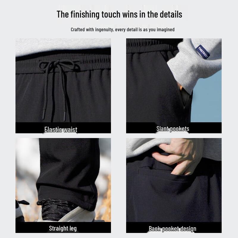 Yaya Men's Winter Thick Warm Down Pants