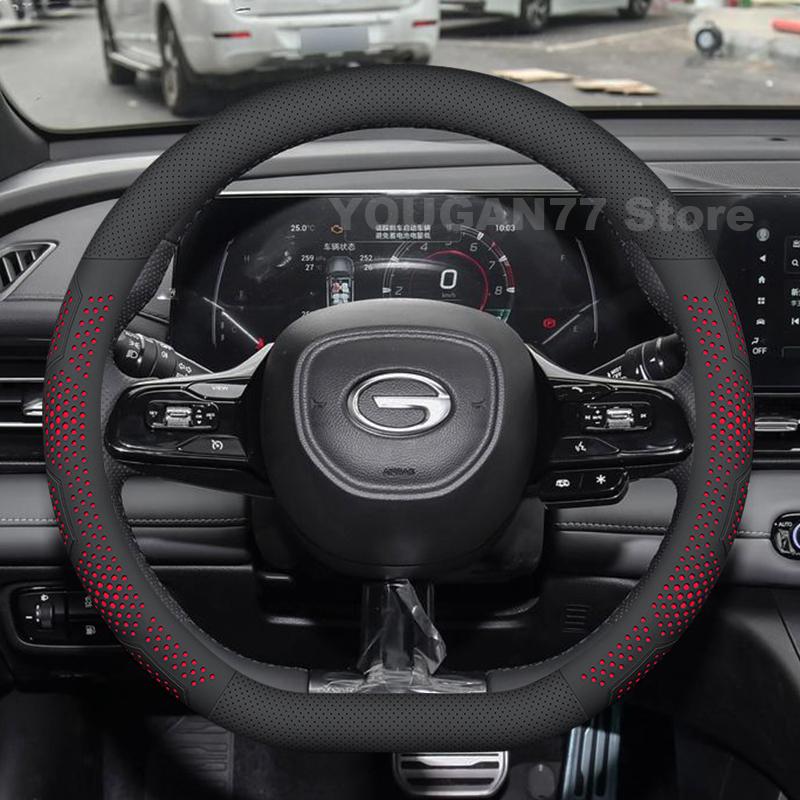 

Leather Car Steering Wheel Cover For GAC EMPOW R GS3 R-Style 2021-2025 Non-slip Auto interior Dodge Attitude Accessories 2025