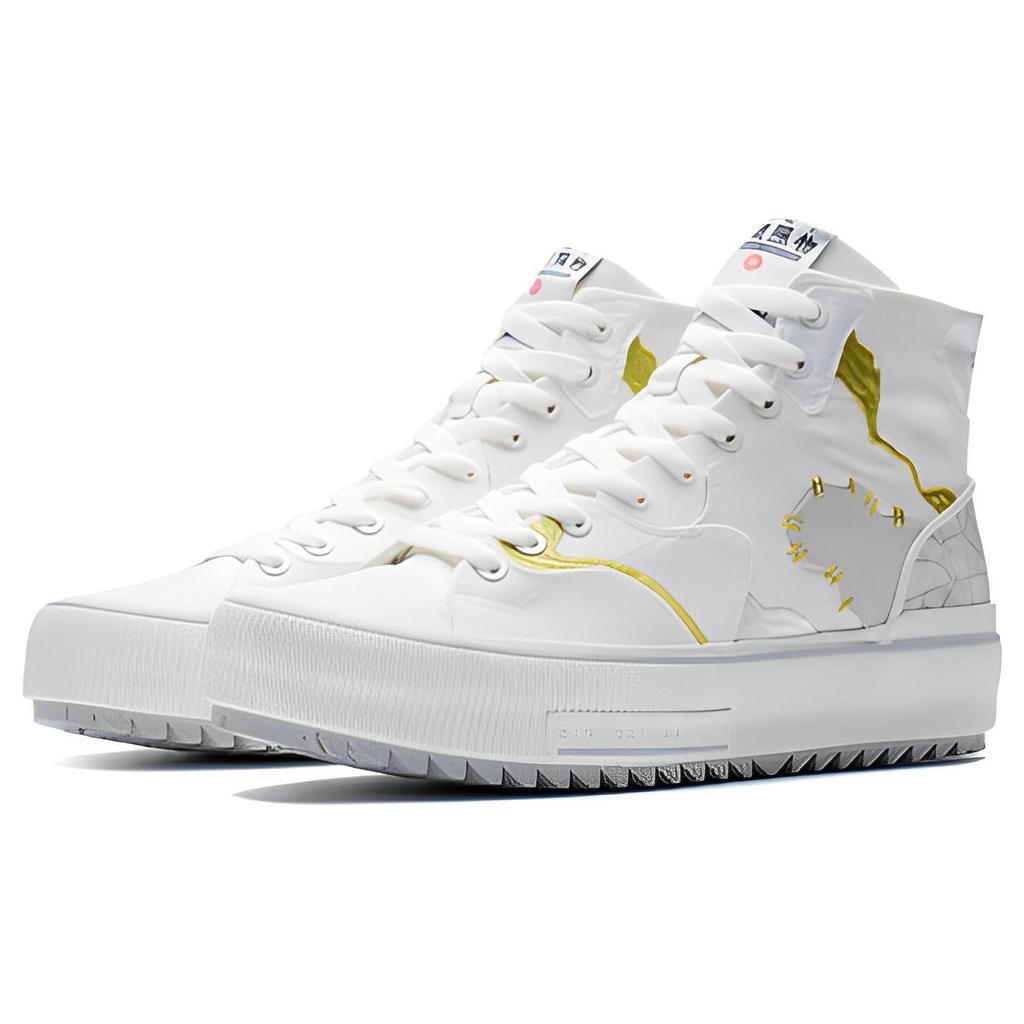 Li Ning CF Lacquer Restoration High top Skateboard Shoes Unisex Mist White AGCS050-1