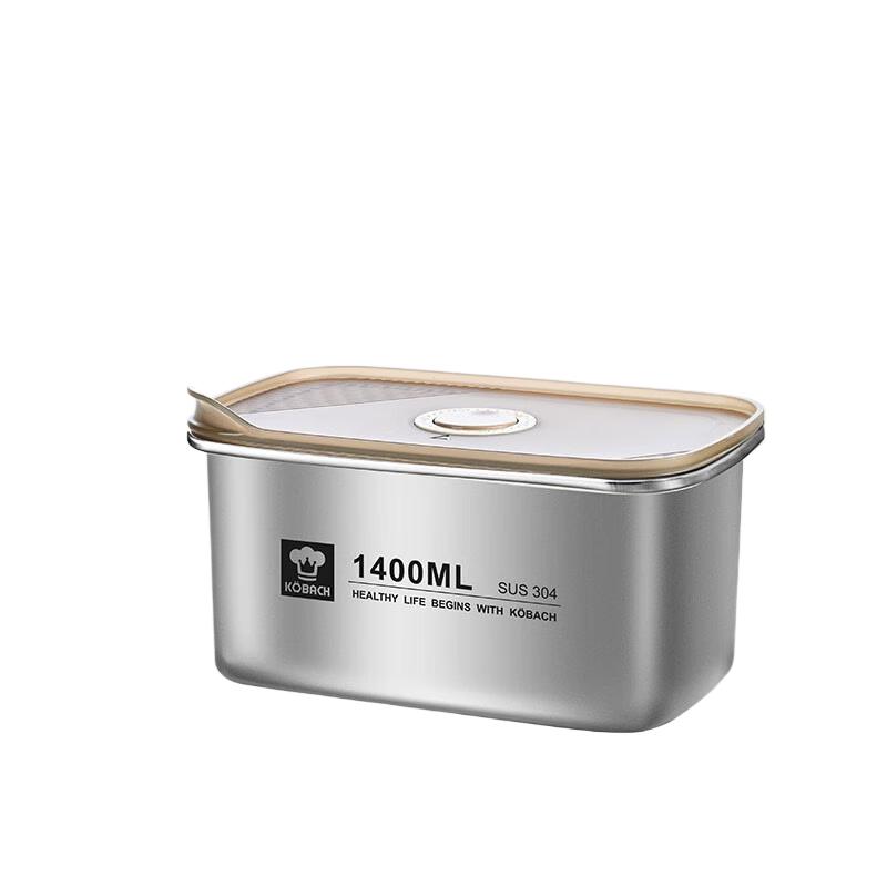 Kombach 304 Stainless Steel Vacuum Food Storage Container