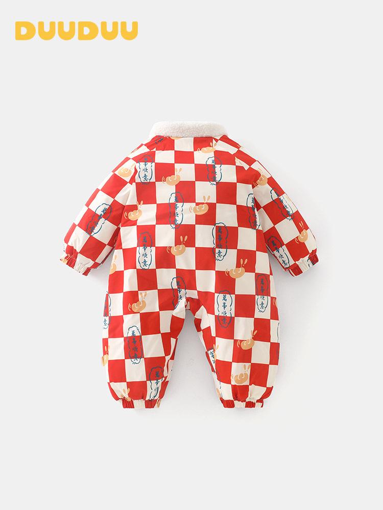 DUUDUU Baby 2025 Winter Korean Cotton Jacket & Quilted Bodysuit