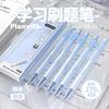 Planwith Echo St Tip Black Gel Pen Set Of 5 Smooth Writing Pens