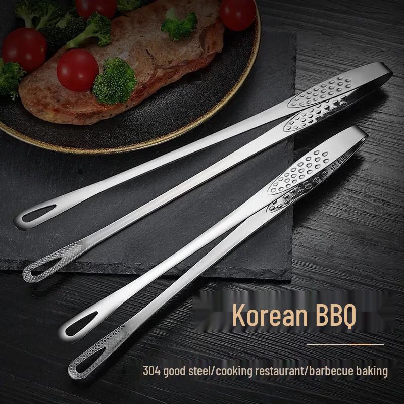 

304 Stainless Steel Korean BBQ Tongs with Oil Brush Set