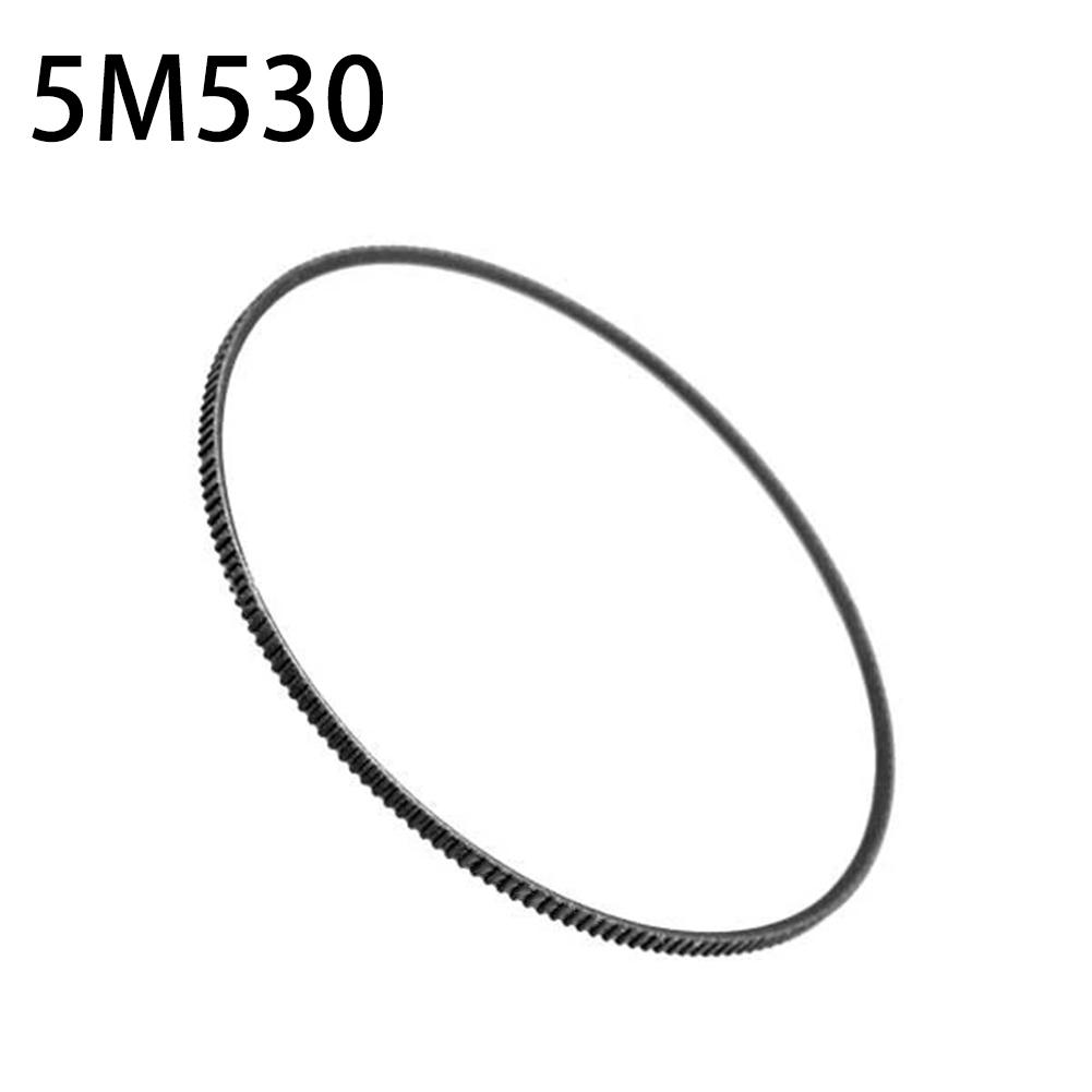 5M530 Belt Lathe Drive Belt Easy Installation Good Elasticity High Tensile Strength Replacement For Other Lathe Belts