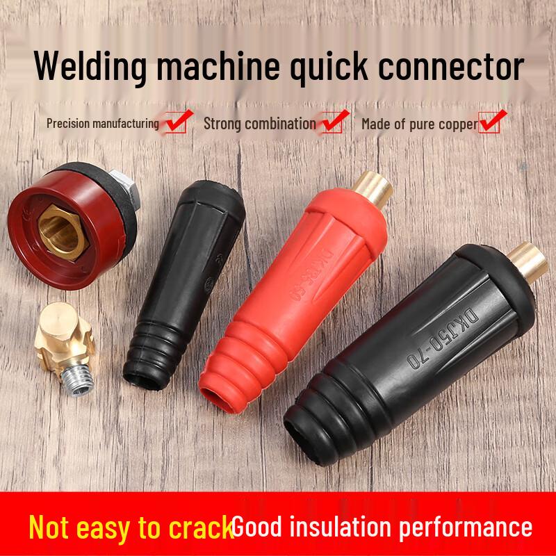Guanshi Welding Cable Connector