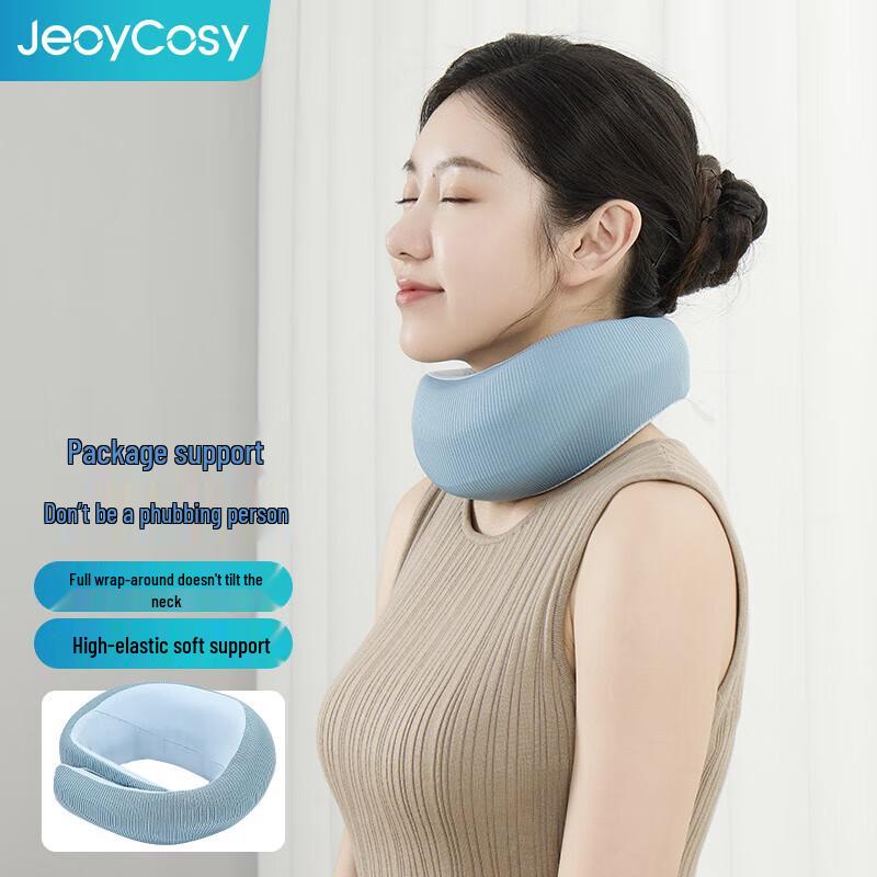 Jiancheng HU2 Portable Neck and Shoulder Massager