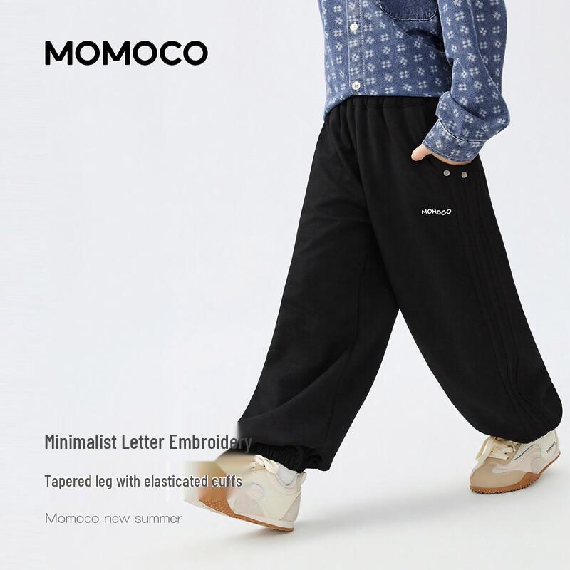 MOMOCO Boys' Fall Knit Sport Pants