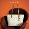 NUCELLE Shoulder Bag, Large Capacity, Tote Bag, Commuter Bag, Apricot Color, Medium Size