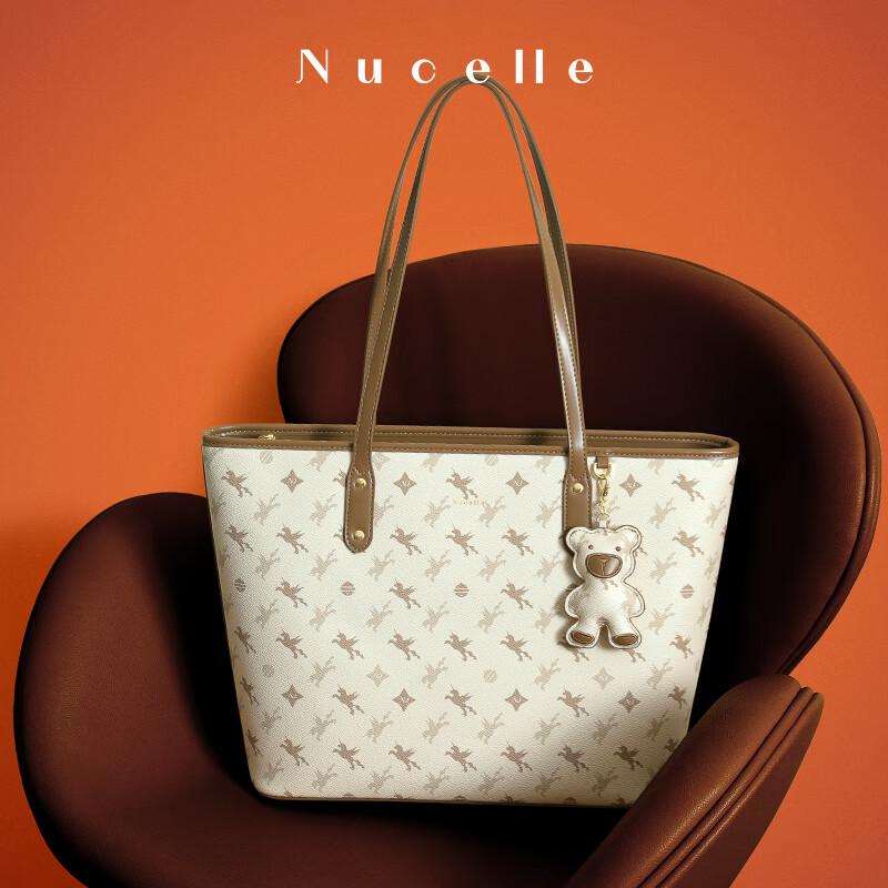 NUCELLE Shoulder Bag, Large Capacity, Tote Bag, Commuter Bag, Apricot Color, Medium Size