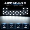 DAMETAY Jimny Sierra JB64 JB74 LED Room Lamp Set 8000K High Brightness Pure White Light Compartment Compatible Front/Second Row/Luggage
