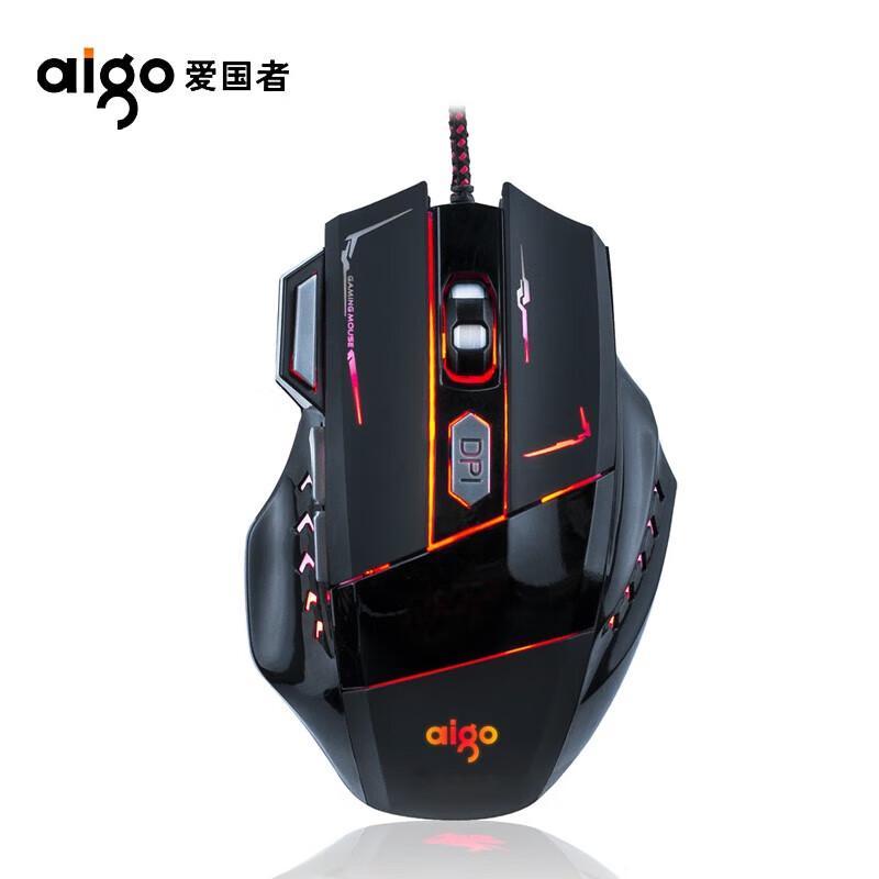 aigo Q830A Wired Gaming Mouse with RGB Backlight