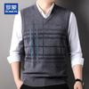 ROMON Men's 100% Pure Wool V-Neck Sweater Vest