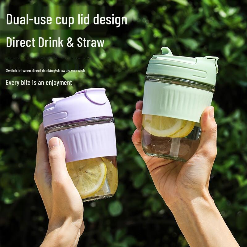 Qihang Yaju Dual-Use Glass Straw Cup