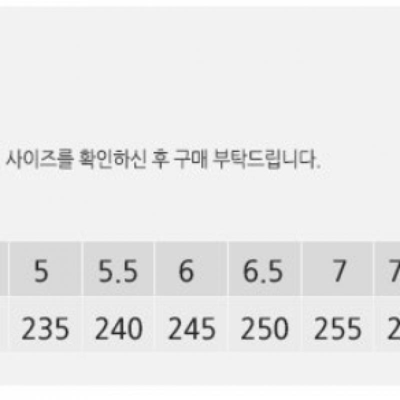 Adidas Womens Ladies Gazelle Bold Sneakers Cream Collegiate 8 Green Id7056