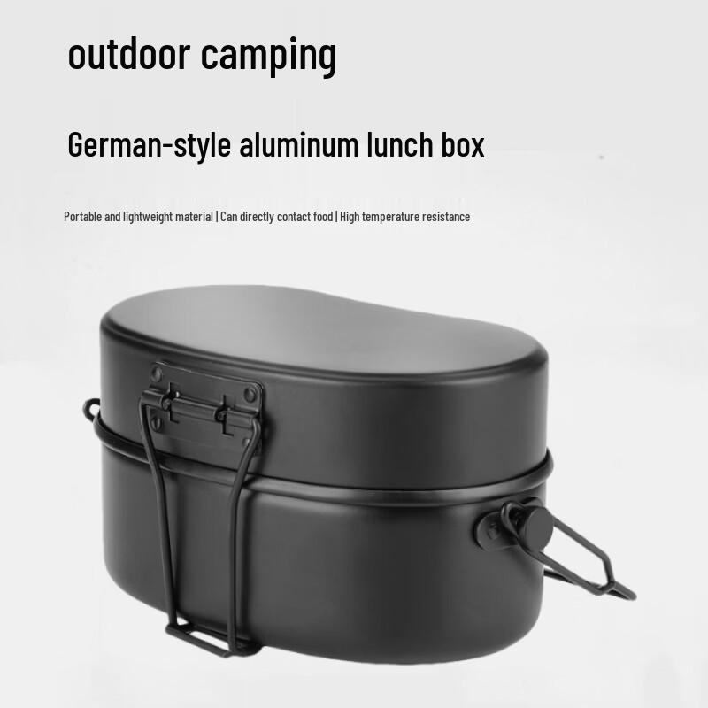 Jiexing Outdoor Aluminum Bento Box