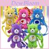 Care Bears Regenboogbeer Pluche Speelgoed Met Hartvormige Rugzak