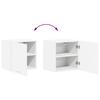 Wall Mounted Cabinet with Door 2 pcs White 40 x 31 x 40 cm Particleboard