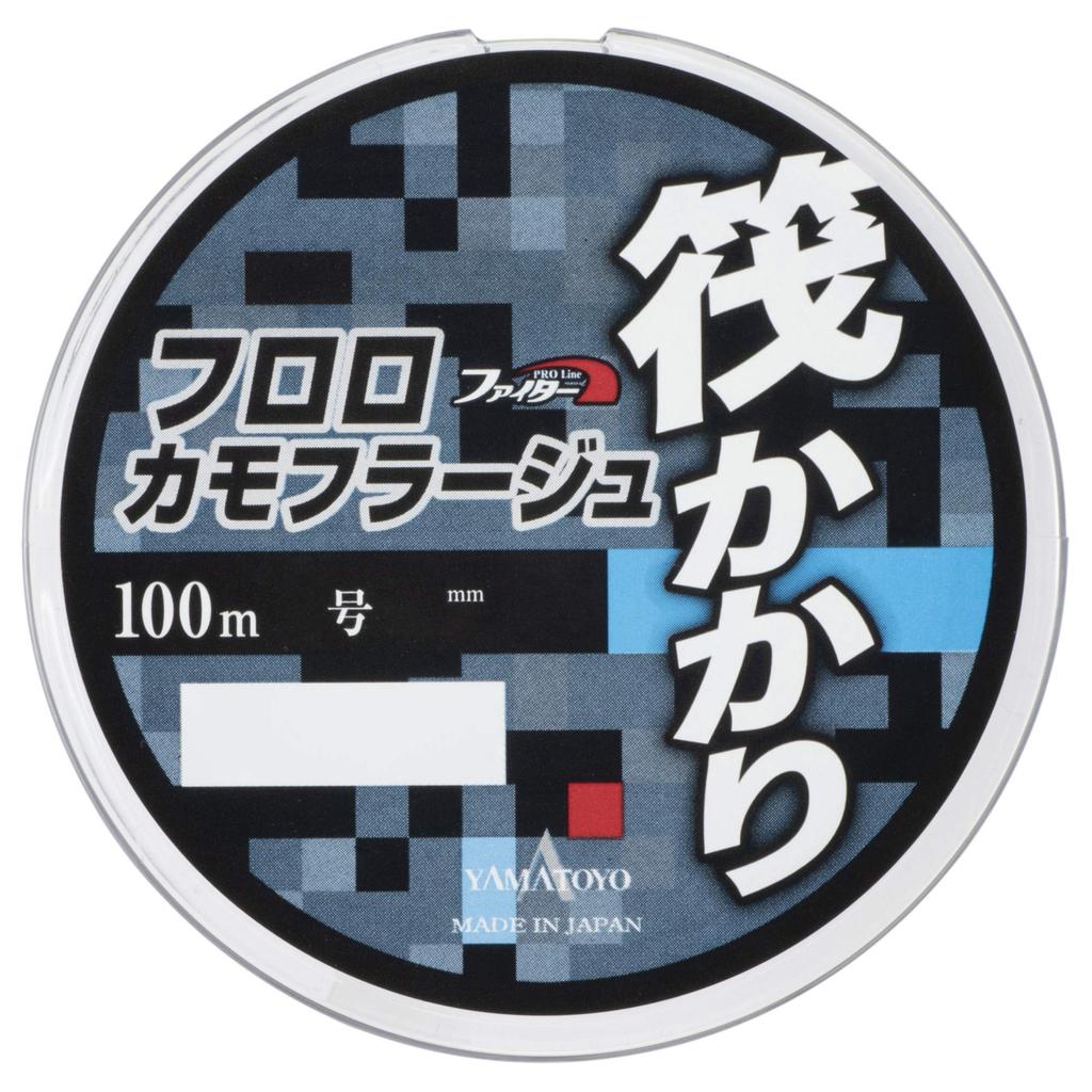 YAMATOYO Fluorocarbon Line Fluoro Camouflage Raft 100m No. 2 Titanium Gray