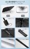 Winglos Car Front Umbrella Opens To the Rearview Easy Blackout Front Customizable Sun Sun Light Universal UV Easy Storage Bag Convenient Item