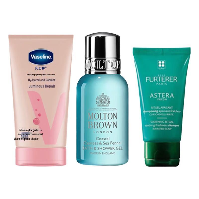 Molton Brown Bath & Body Travel Set