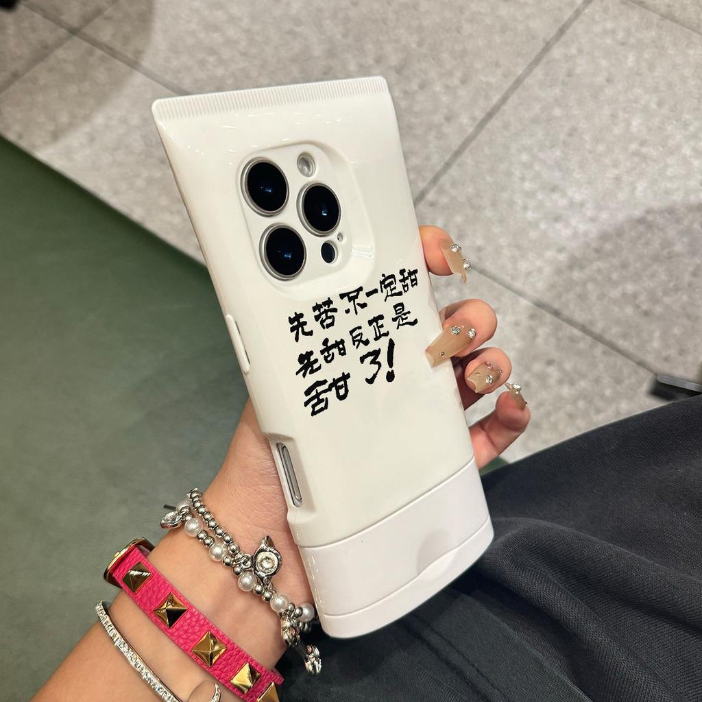 Facial Cleanser Mobile Phone Case High-end Cartoon Airbag Anti-fall Shell for Apple 15 Mobile Phone Case Caseti New Trendy Fashion
