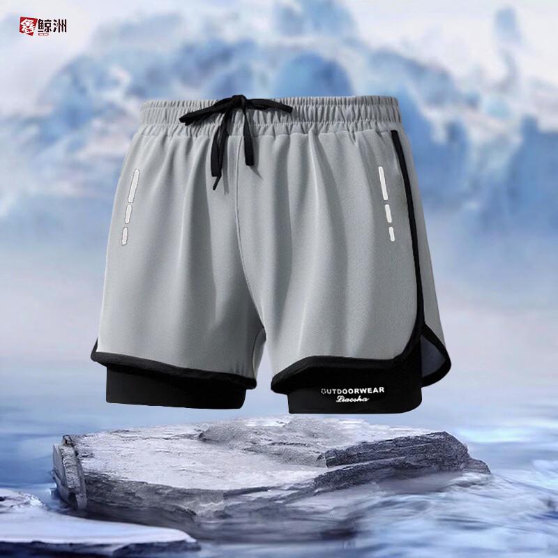 Men s Double-Layer Flat Swim Trunks 4XL