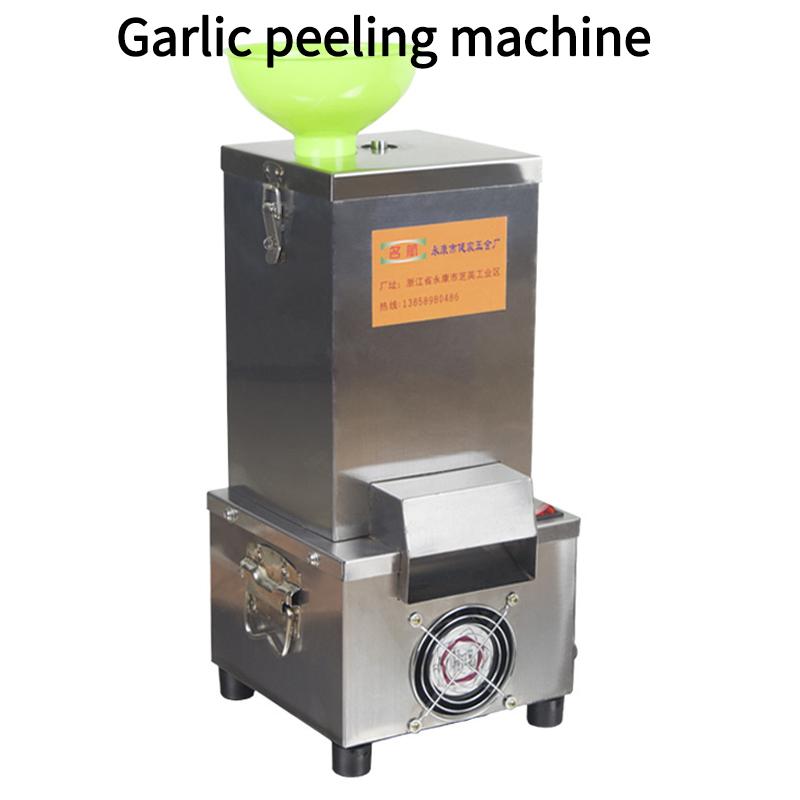 Electric Garlic Peeler Machine Peeling Stainless Steel Commercial for Home Grain Restaurant Barbecue Separator Garlic Peeler
