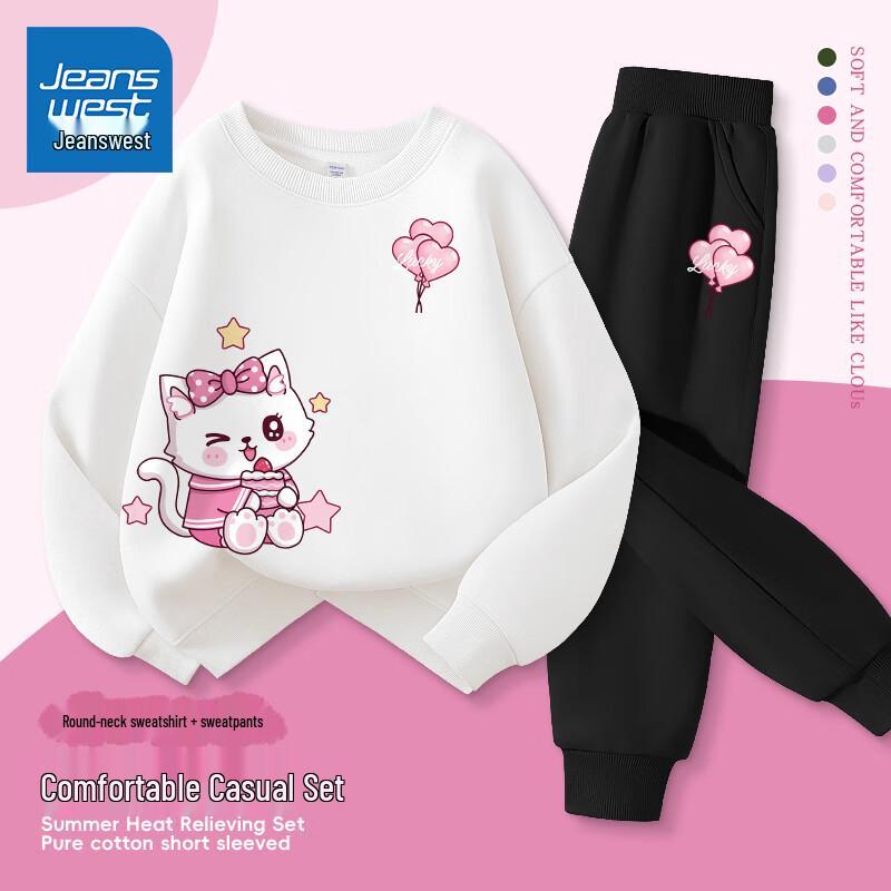 Jeanswest Girls Casual Long-Sleeve Sweatshirt & Pants Set 150