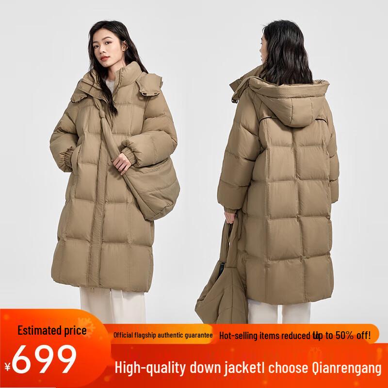 Chiran Gang Women's Mid-Length Hooded Down Jacket