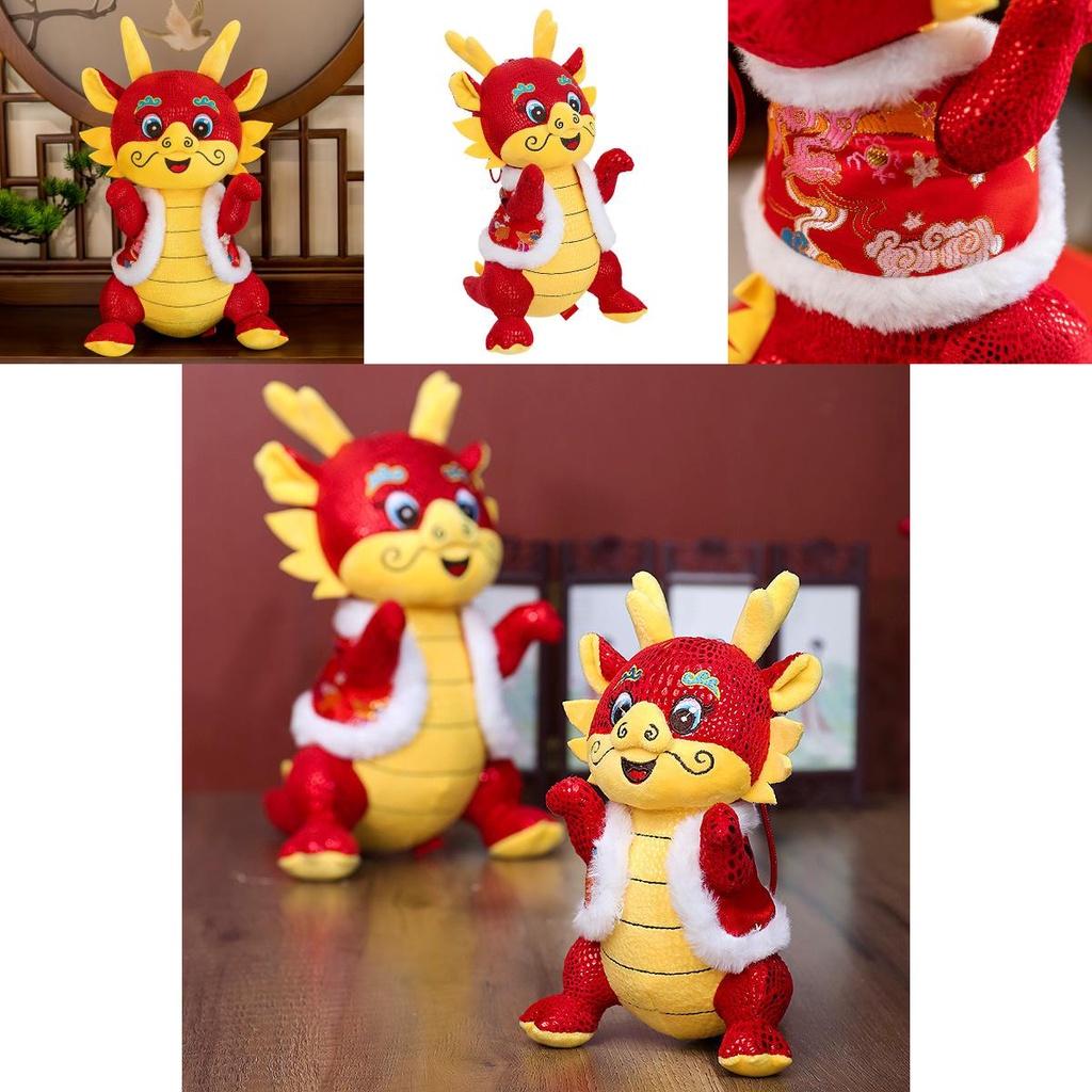 2024 Dragon Year Plush Toy Tang Costume Dragon Zodiac Doll With Custom Logo Good Luck Mascot