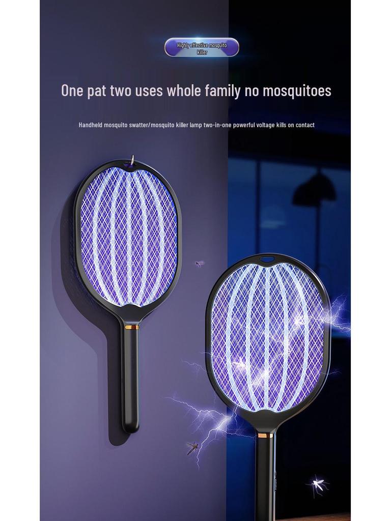 USB Rechargeable Electric Mosquito & Fly Swatter Lamp - 2-in-1 Household Insect Zapper