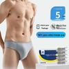 VX01 Men's Disposable Cotton Travel Underwear