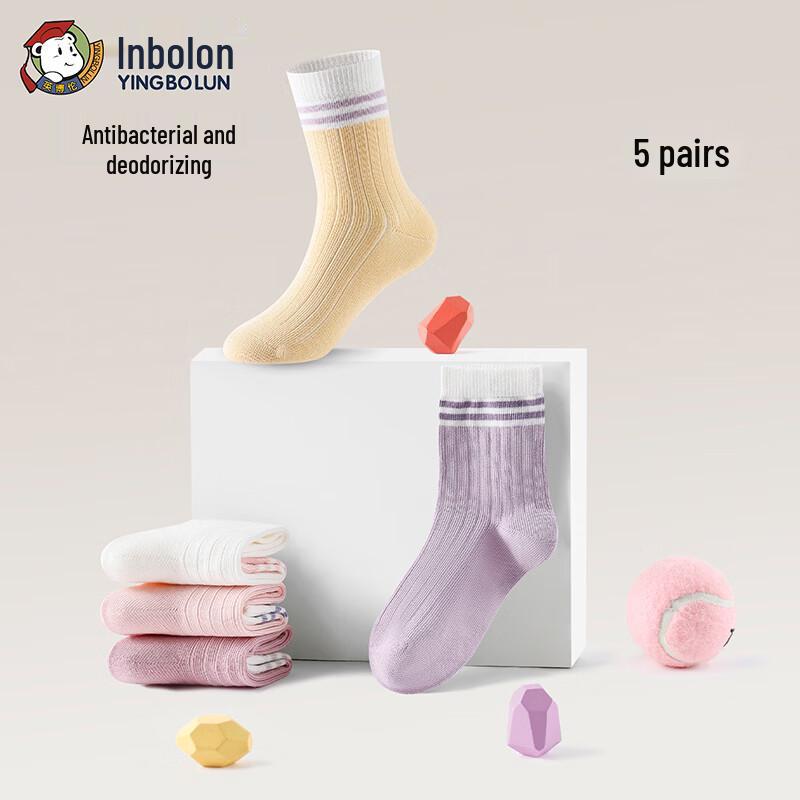 Yingbolun Girls  Princess Antibacterial Mid-Calf Cotton Socks EU 39