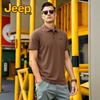 JEEP Men's Cooling Ice Silk Polo Shirt