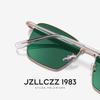 Unisex Nylon Polarized Retro Square Sunglasses - UV Protection for Driving